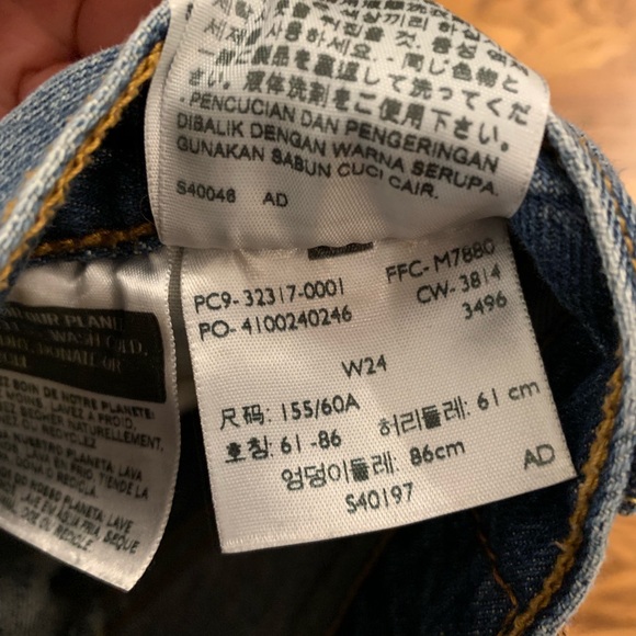 Levi’s Mid-rise shorts - Picture 3 of 3